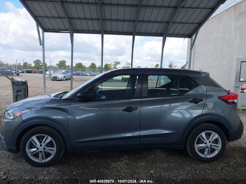 2020 Nissan Kicks S Xtronic Cvt VIN: 3N1CP5BV9LL538849 Lot: 40529870