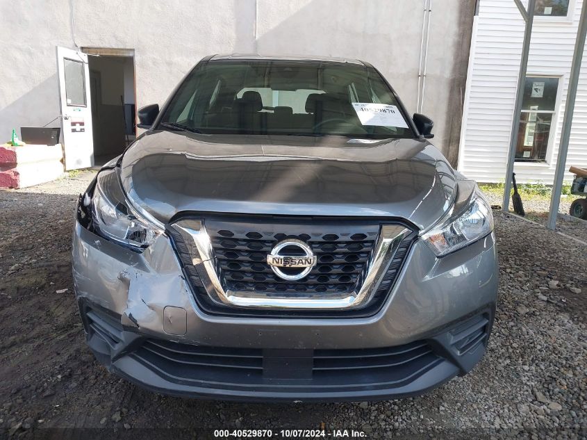 2020 Nissan Kicks S Xtronic Cvt VIN: 3N1CP5BV9LL538849 Lot: 40529870