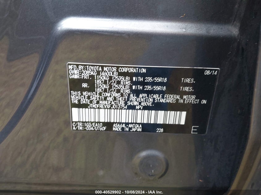 2015 TOYOTA RAV4 LIMITED - JTMDFREVXFJ013754