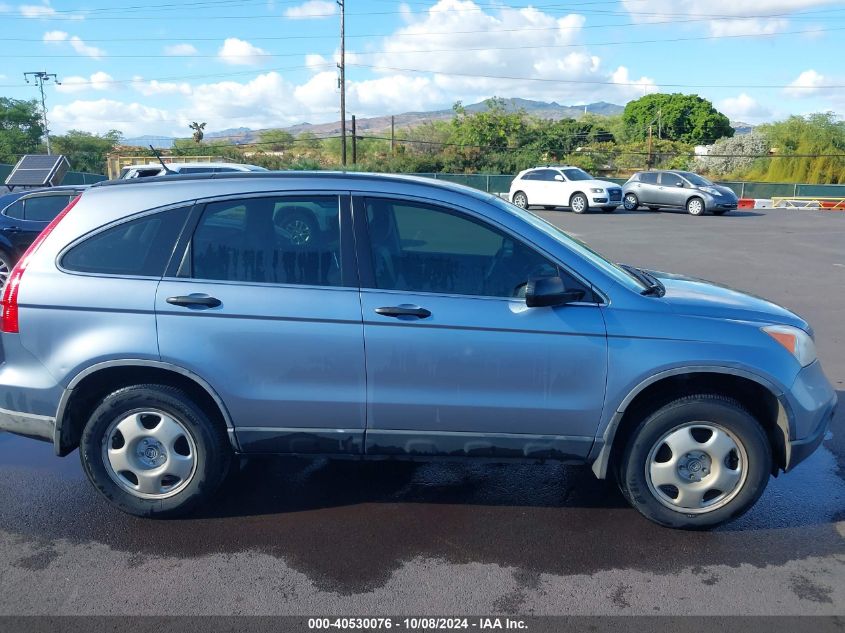 2009 Honda Cr-V Lx VIN: JHLRE38369C011236 Lot: 40530076