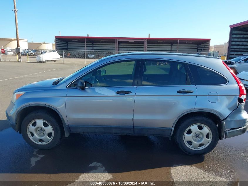 2009 Honda Cr-V Lx VIN: JHLRE38369C011236 Lot: 40530076