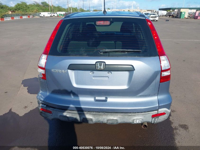 2009 Honda Cr-V Lx VIN: JHLRE38369C011236 Lot: 40530076