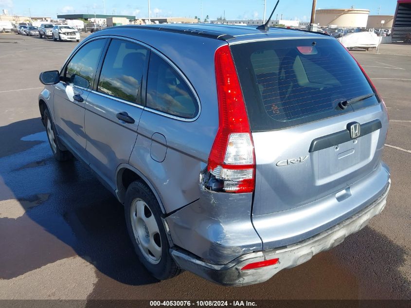 2009 Honda Cr-V Lx VIN: JHLRE38369C011236 Lot: 40530076