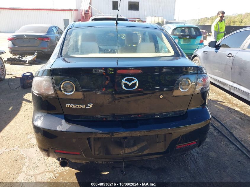 JM1BK32F471670340 2007 Mazda 3 I