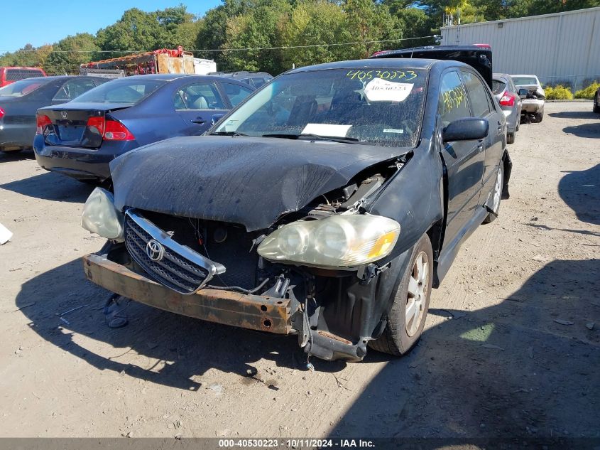 2005 Toyota Corolla S VIN: 2T1BR32E55C424392 Lot: 40530223