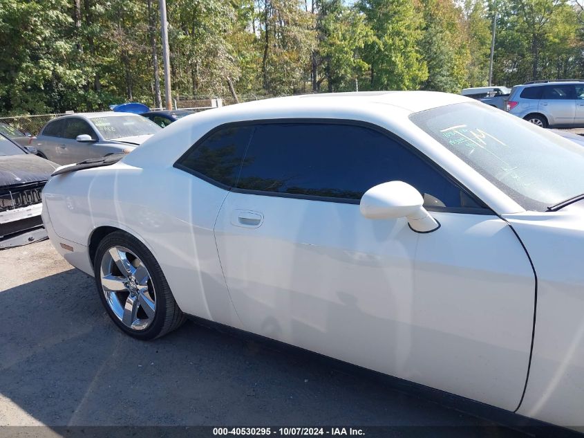 2009 Dodge Challenger R/T VIN: 2B3LJ54T49H538755 Lot: 40530295