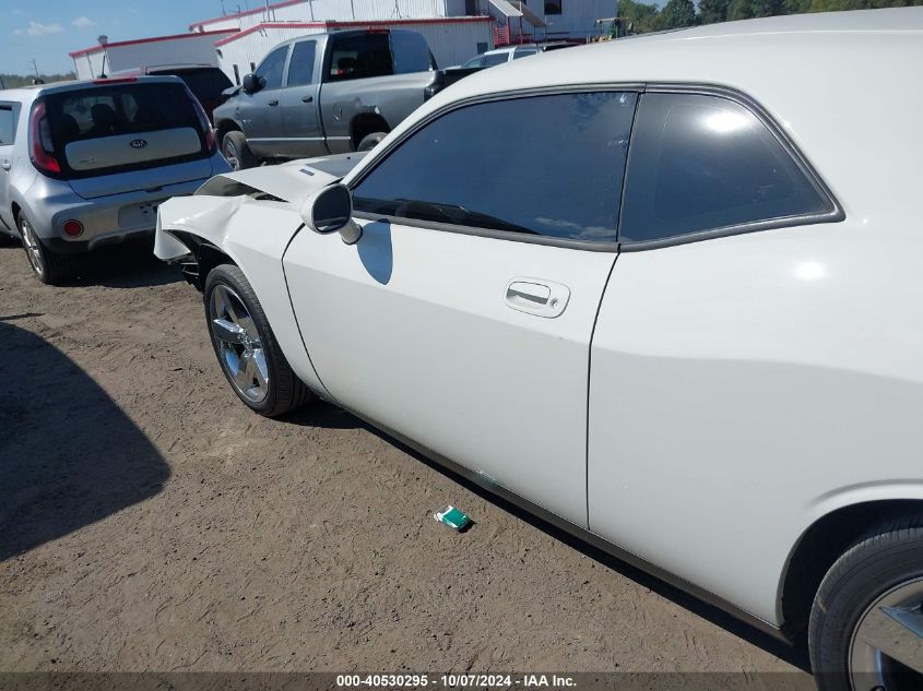 2009 Dodge Challenger R/T VIN: 2B3LJ54T49H538755 Lot: 40530295