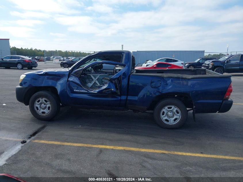 2007 Toyota Tacoma VIN: 5TENX22N97Z340151 Lot: 40530321