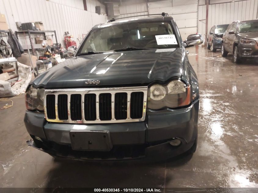 2008 Jeep Grand Cherokee Laredo VIN: 1J8GR48K38C123120 Lot: 40530345