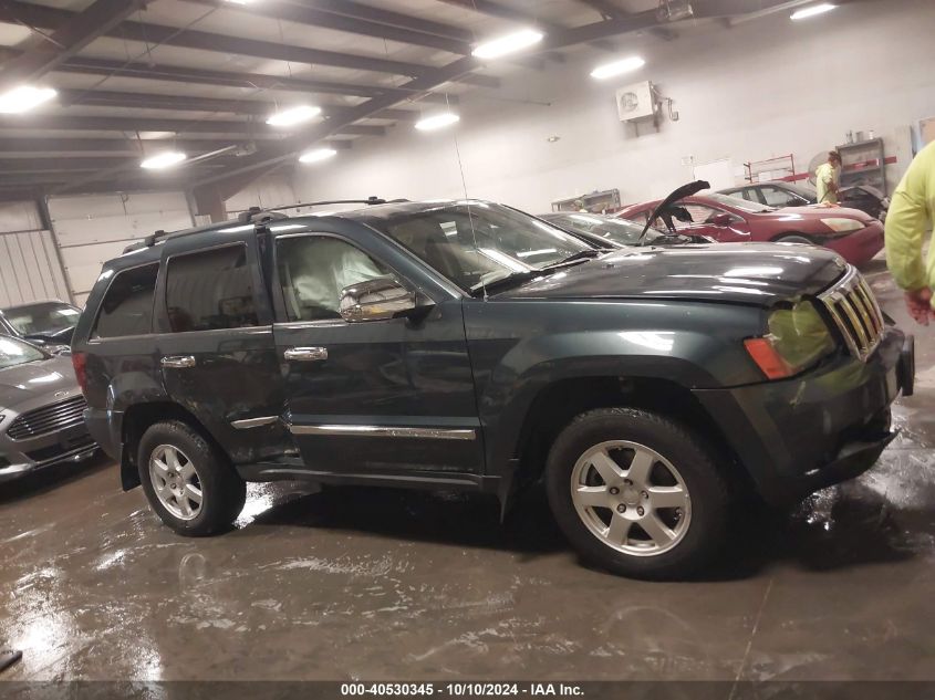 2008 Jeep Grand Cherokee Laredo VIN: 1J8GR48K38C123120 Lot: 40530345