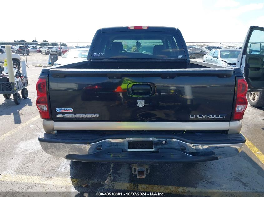 2GCEK13T741376474 2004 Chevrolet Silverado 1500 Z71