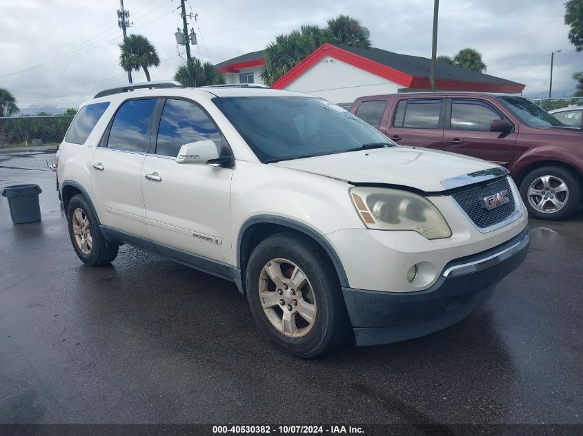 1GKER33788J203881 2008 GMC Acadia Slt-2