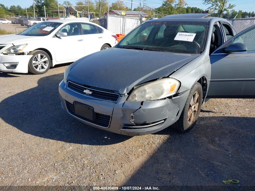 2G1WT57K391128295 2009 Chevrolet Impala Lt