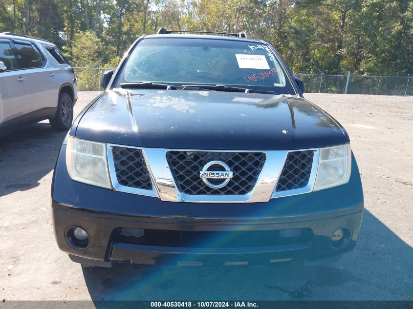 5N1AR18W47C618306 2007 Nissan Pathfinder Le