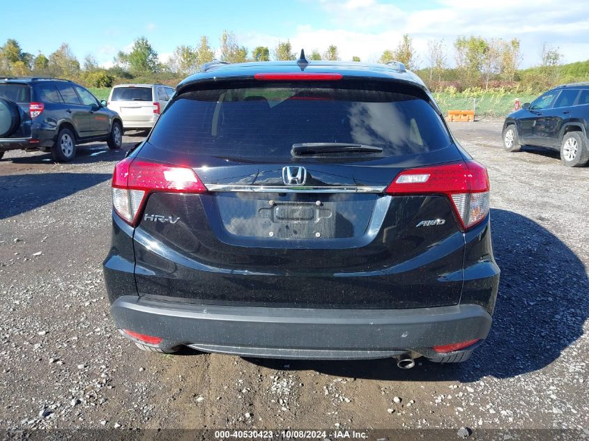 2022 Honda Hr-V Awd Ex VIN: 3CZRU6H57NM738116 Lot: 40530423