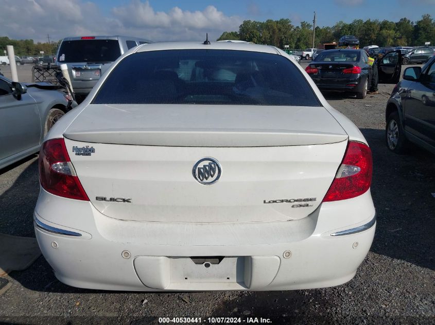 2006 Buick Lacrosse Cxl VIN: 2G4WD582761204160 Lot: 40530441