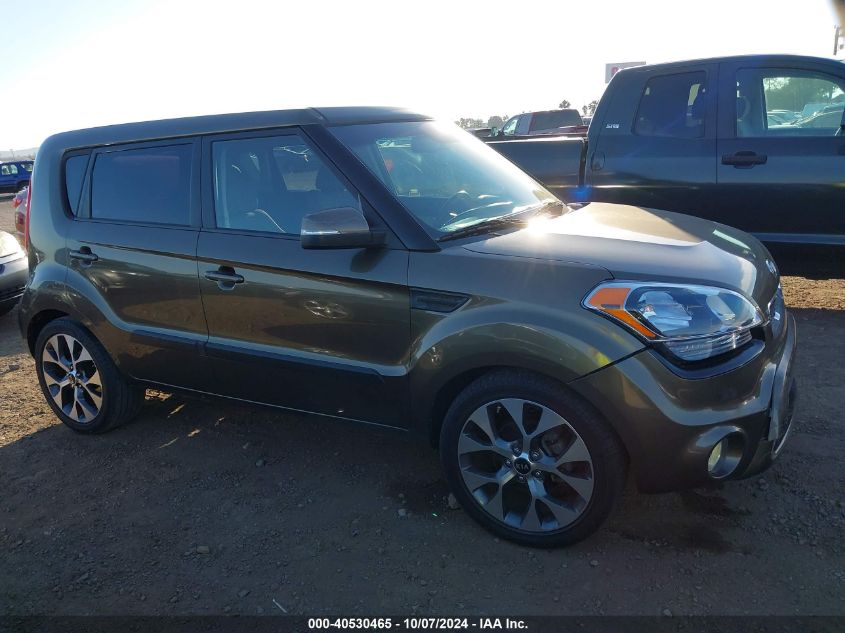 KNDJT2A67C7419033 2012 Kia Soul !