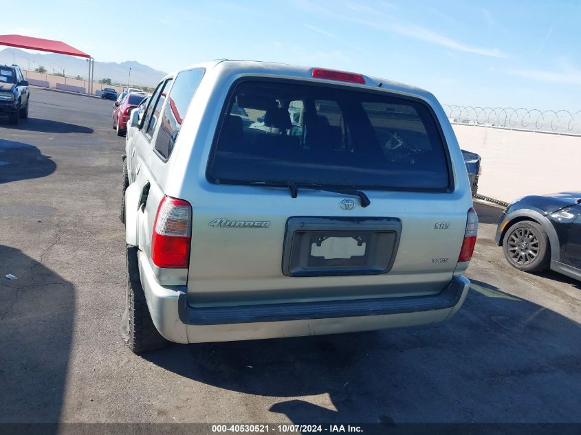 2000 Toyota 4Runner Sr5 VIN: JT3GN86R7Y0146481 Lot: 40530521