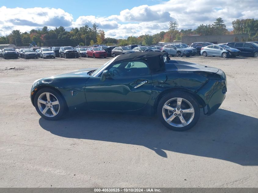 2006 Pontiac Solstice VIN: 1G2MB33B26Y104322 Lot: 40530525