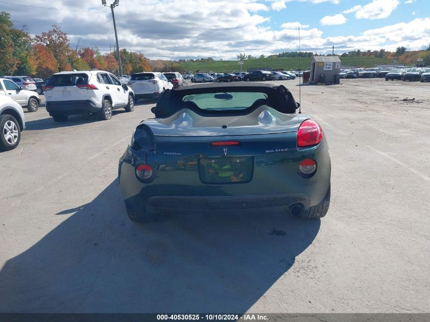 2006 Pontiac Solstice VIN: 1G2MB33B26Y104322 Lot: 40530525