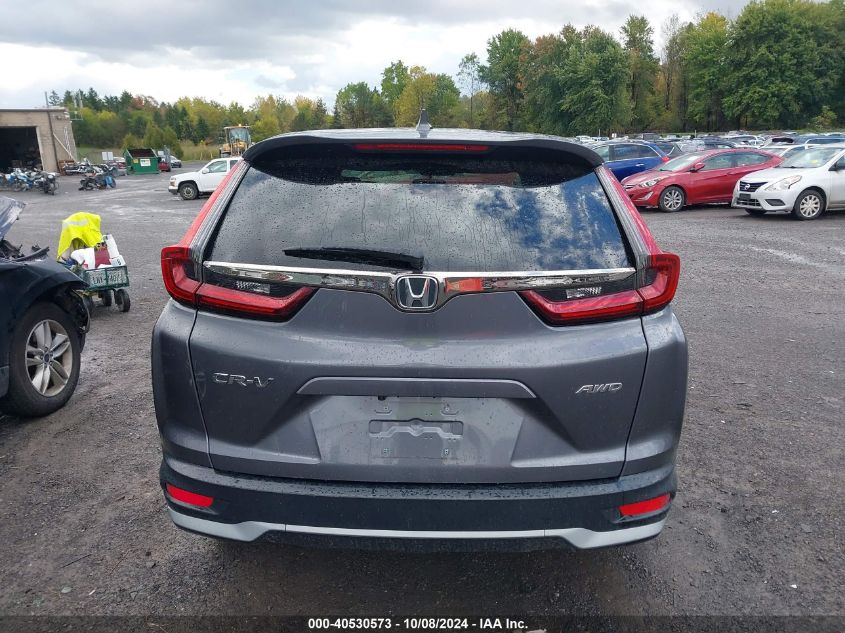 2020 Honda Cr-V Awd Ex VIN: 2HKRW2H53LH642415 Lot: 40530573