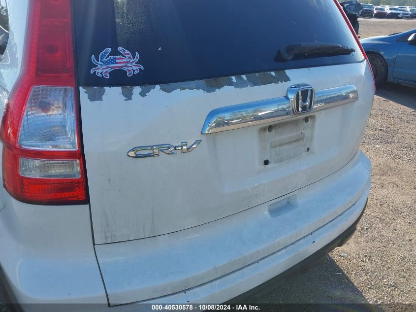 5J6RE3H7XBL028685 2011 Honda Cr-V Exl