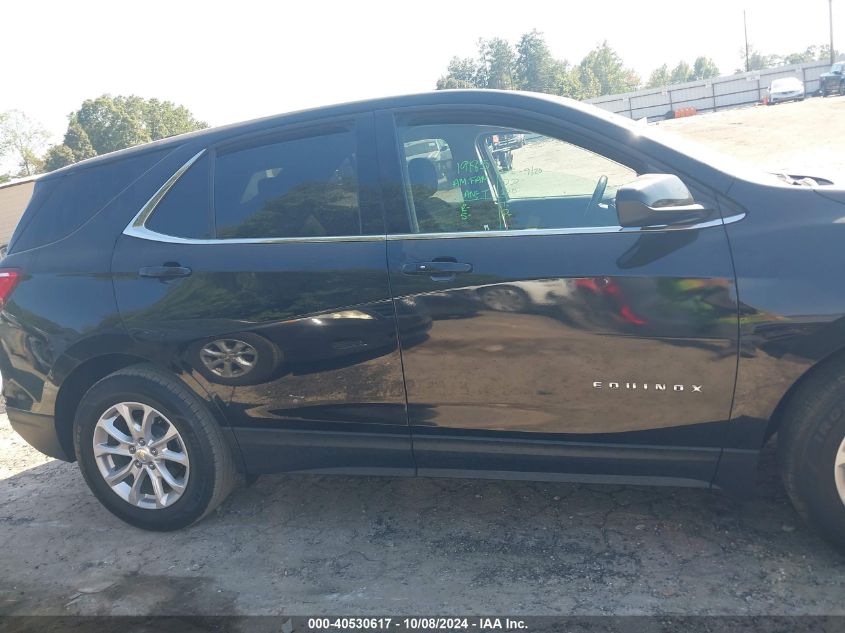 2020 Chevrolet Equinox Fwd 2Fl VIN: 2GNAXJEV4L6125788 Lot: 40530617