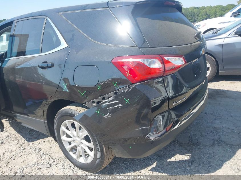 2020 Chevrolet Equinox Fwd 2Fl VIN: 2GNAXJEV4L6125788 Lot: 40530617