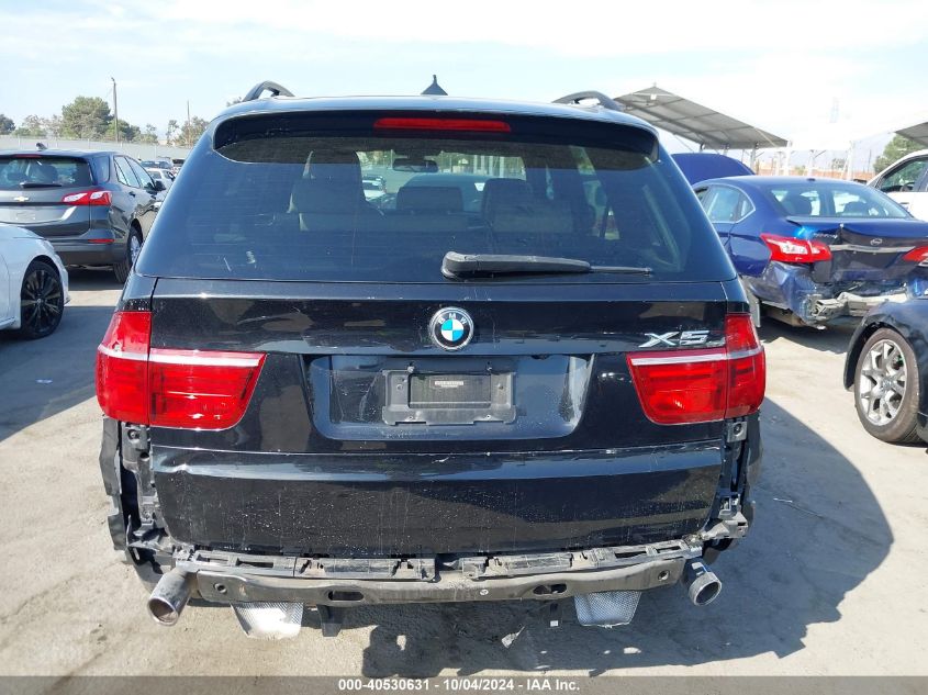 2013 BMW X5 xDrive35D VIN: 5UXZW0C57D0B90965 Lot: 40530631