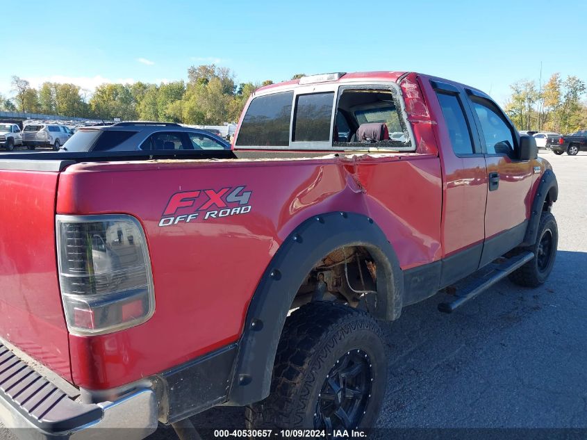 1FTPX14V17FA59149 2007 Ford F-150