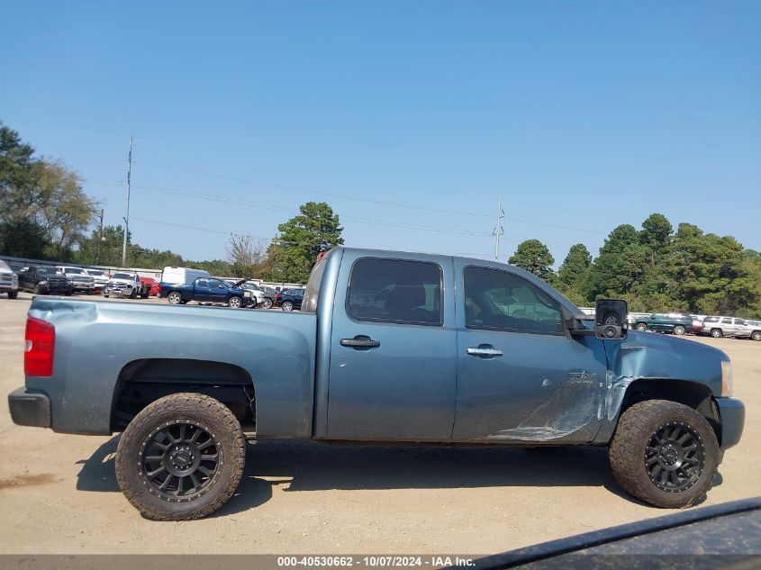 2009 Chevrolet Silverado 1500 Lt VIN: 3GCEC23J99G231081 Lot: 40530662