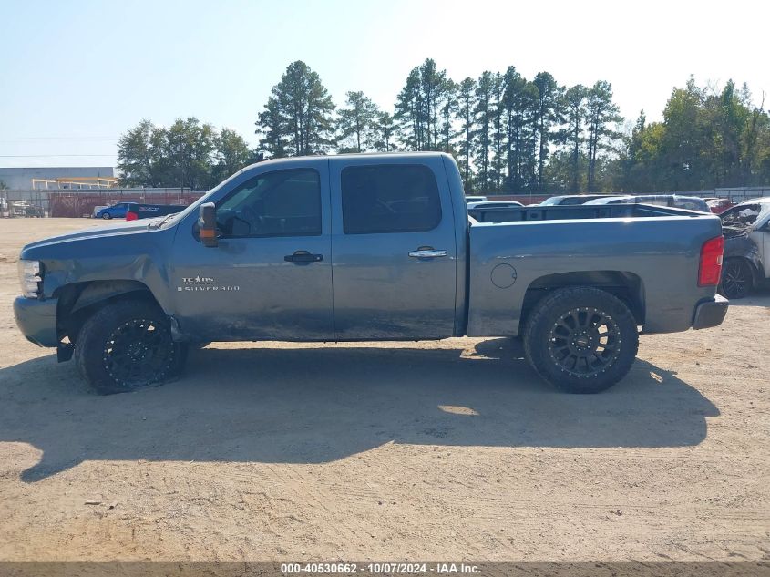 3GCEC23J99G231081 2009 Chevrolet Silverado 1500 Lt