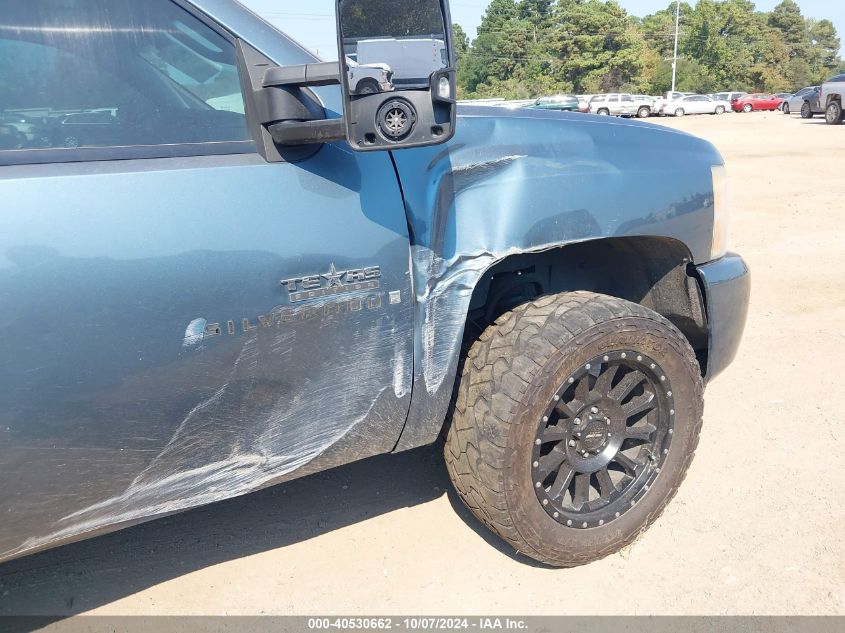 2009 Chevrolet Silverado 1500 Lt VIN: 3GCEC23J99G231081 Lot: 40530662