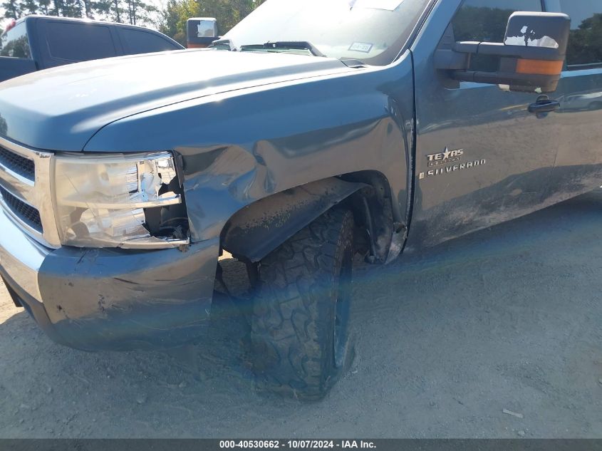 3GCEC23J99G231081 2009 Chevrolet Silverado 1500 Lt