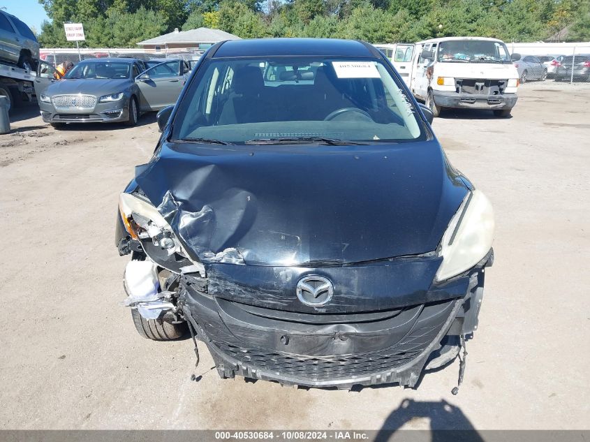 2012 Mazda Mazda5 Sport VIN: JM1CW2BL2C0120210 Lot: 40530684