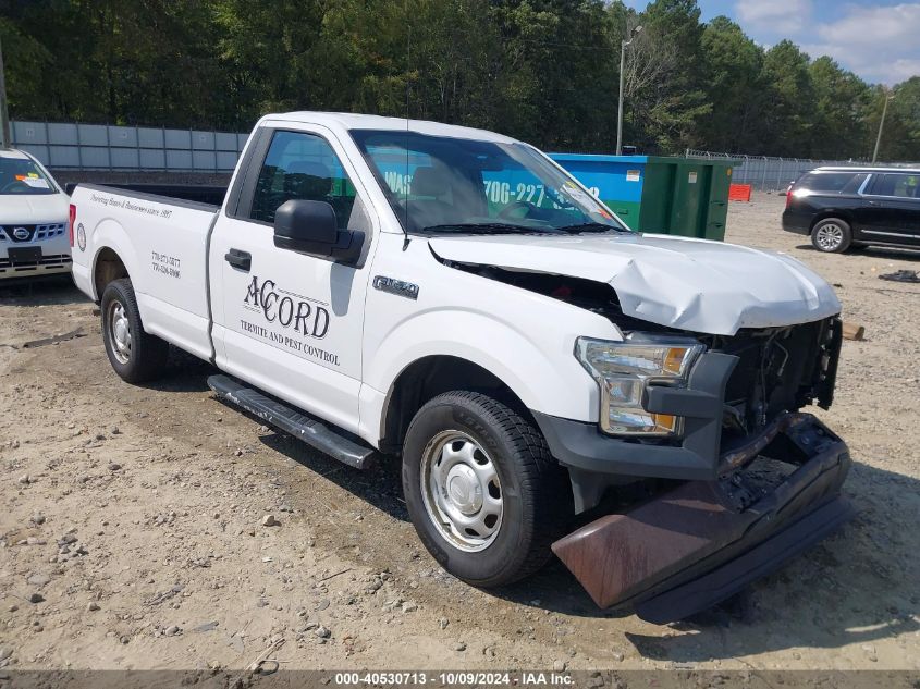 1FTMF1C84GKE38218 2016 FORD F-150 - Image 1