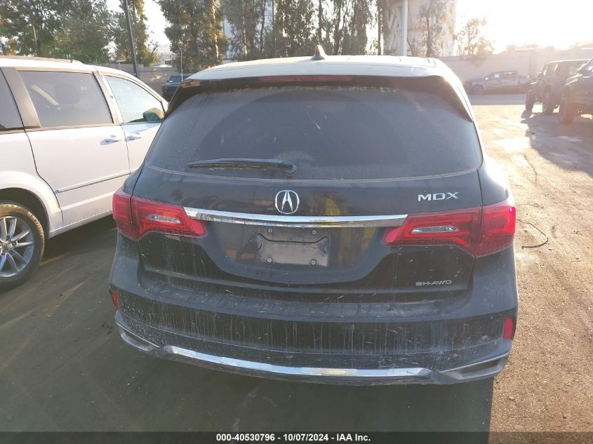 2020 Acura Mdx Standard VIN: 5J8YD4H39LL034682 Lot: 40530796