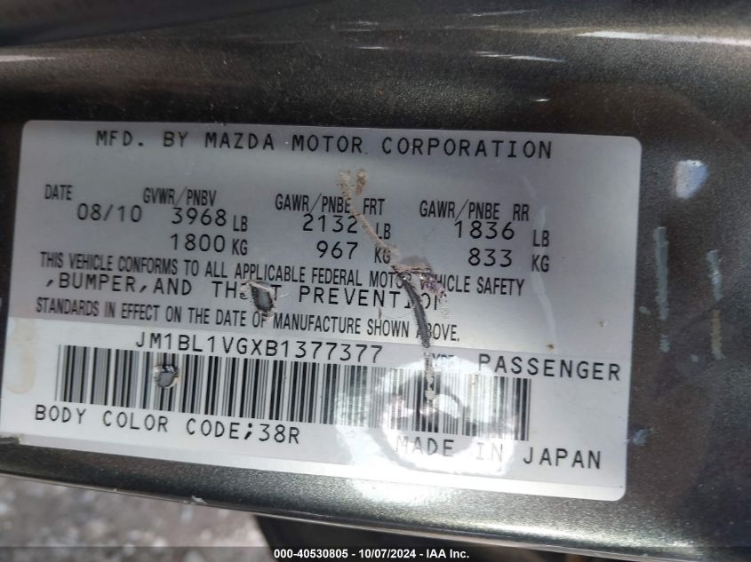 JM1BL1VGXB1377377 2011 Mazda Mazda3 I Touring