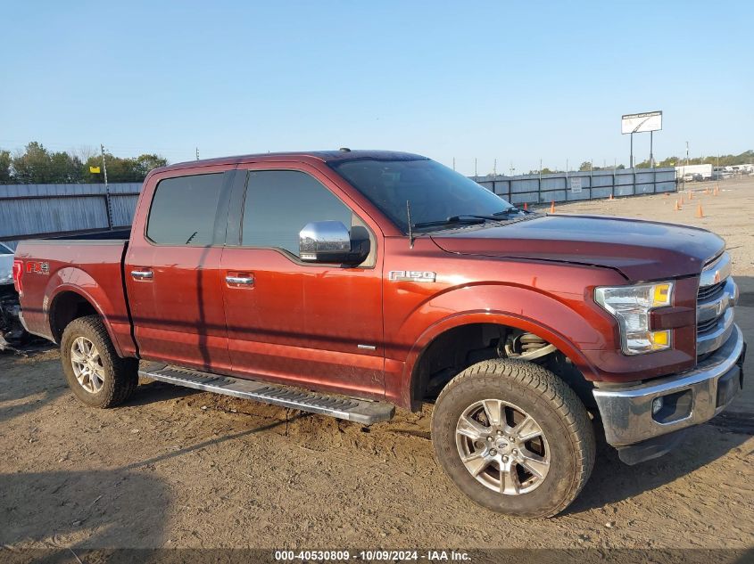 2016 Ford F150 Supercrew VIN: 1FTEW1EGXGFD47620 Lot: 40530809