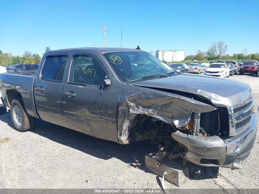 2GCEK13J681246335 2008 Chevrolet Silverado 1500 Lt2