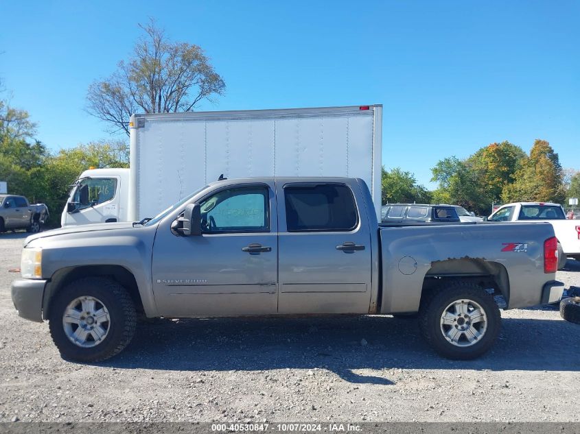 2008 Chevrolet Silverado 1500 Lt2 VIN: 2GCEK13J681246335 Lot: 40530847