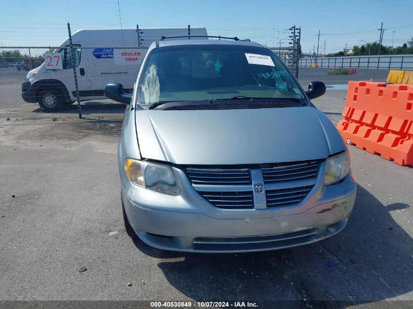 2C4GP54L35R142433 2005 Chrysler Town & Country Touring