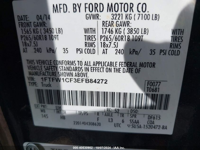 1FTFW1CF3EFB84272 2014 Ford F-150 Lariat