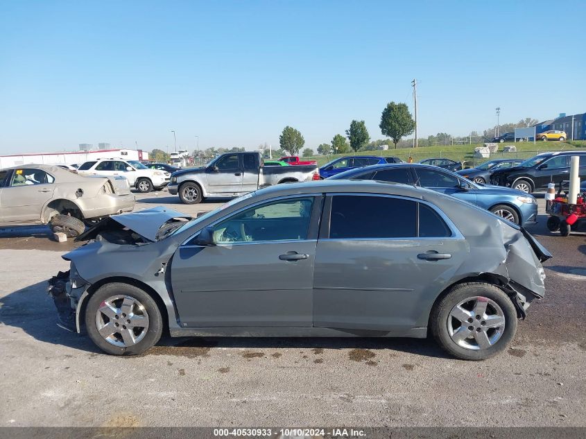 2008 Chevrolet Malibu Ls VIN: 1G1ZG57B08F176877 Lot: 40530933