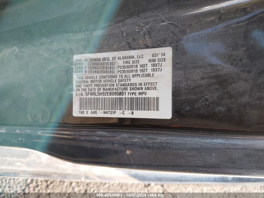 5FNRL5H92EB095801 2014 Honda Odyssey Touring/Touring Elite