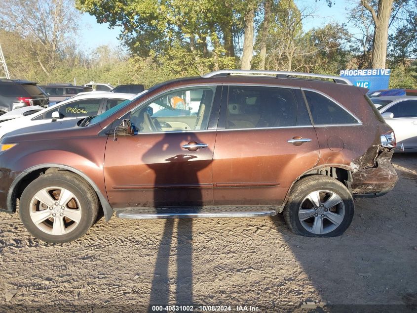 2011 Acura Mdx Technology VIN: 2HNYD2H65BH503088 Lot: 40531002