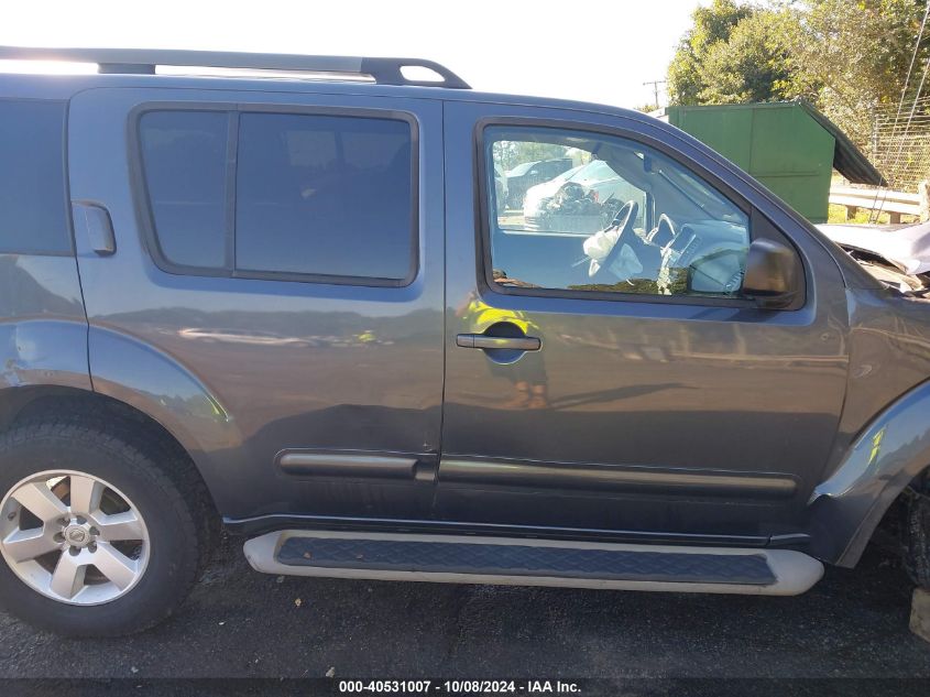 2011 Nissan Pathfinder Sv VIN: 5N1AR1NN5BC621557 Lot: 40531007