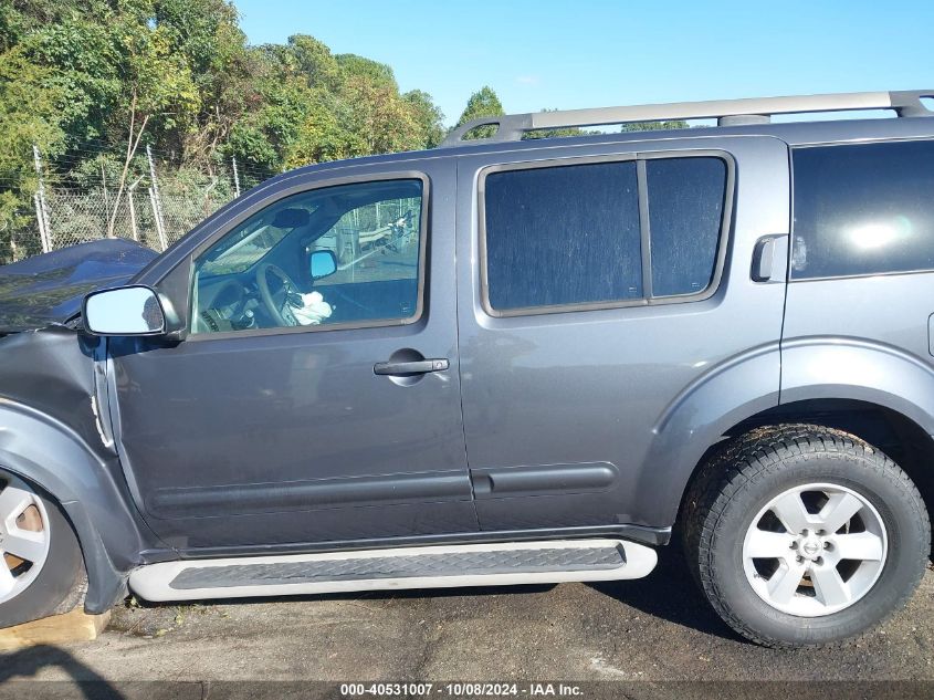 2011 Nissan Pathfinder Sv VIN: 5N1AR1NN5BC621557 Lot: 40531007