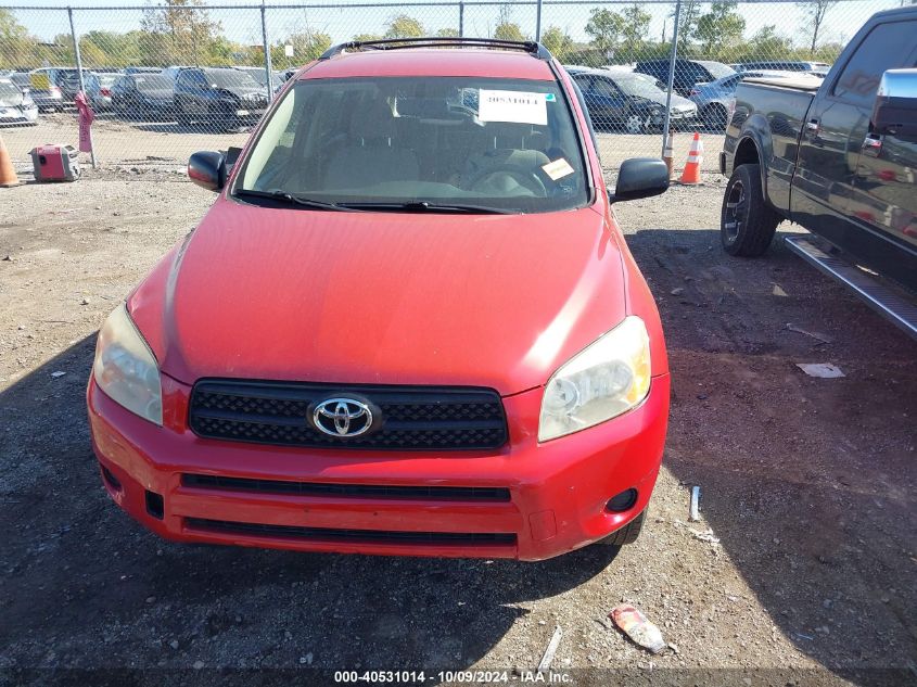 JTMBD33V585169239 2008 Toyota Rav4