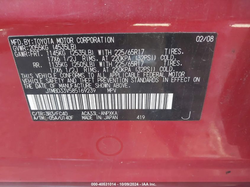 JTMBD33V585169239 2008 Toyota Rav4